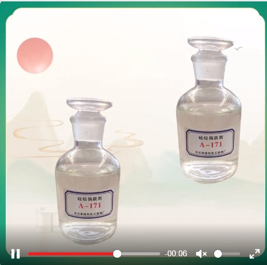 綠色化工 樹(shù)脂 粉體 水性有烷 偶聯(lián)劑 ≥97.0% 實(shí)力廠家 品質(zhì)優(yōu)越